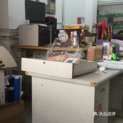 皮皮广告图文设计制作 上海图文设计领域的创新力量