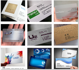 恒晟图文 上海图文设计制作的专业力量