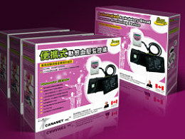 上海图文设计制作 包装效果设计的艺术与商业价值