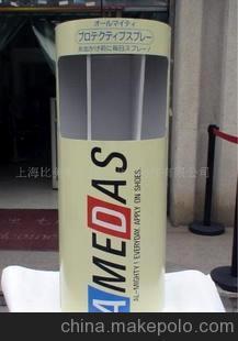 纸架图片大全 上海比美电脑图文设计的专业制作与应用