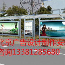匠心铸就品牌之魂——上海雅欣图文设计制作室的广告与精美设计之道
